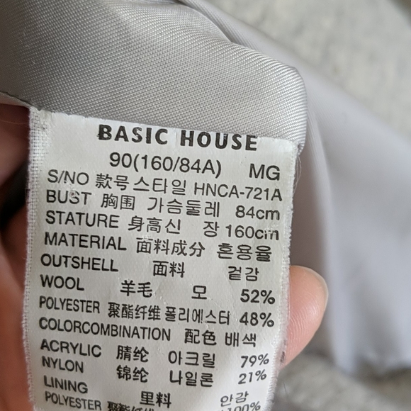 Oversized winter coat with 52% wool - Picture 5 of 5